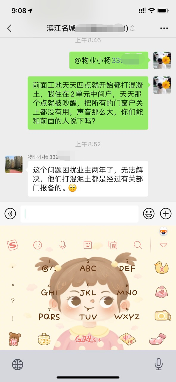 bea1cd5f9c33cc9fe0ec1ef3e804631.png