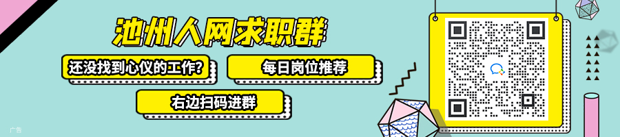 微信图片_20210414171424.jpg