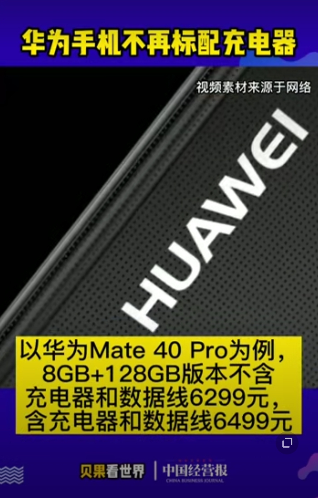 微信图片_20210416172521.jpg