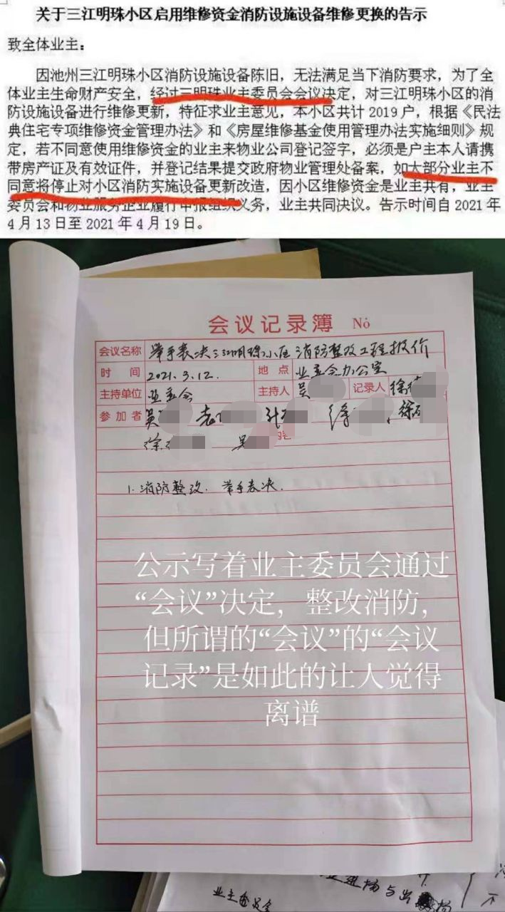 3f308dac72d23c238271514a54294cf.png