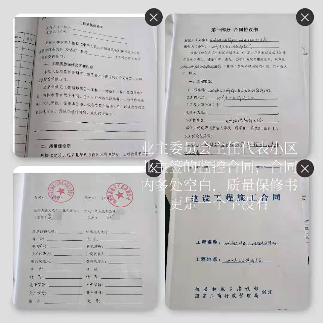 c69c422ec1646686a3f784533902cab.png