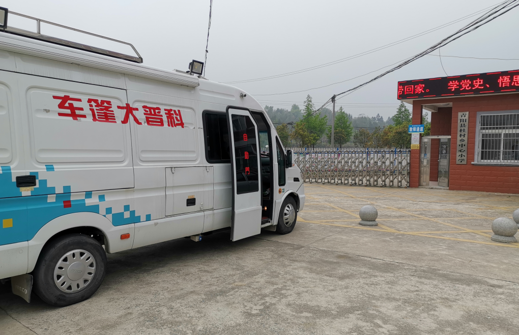 QQ截图20210417103907.png