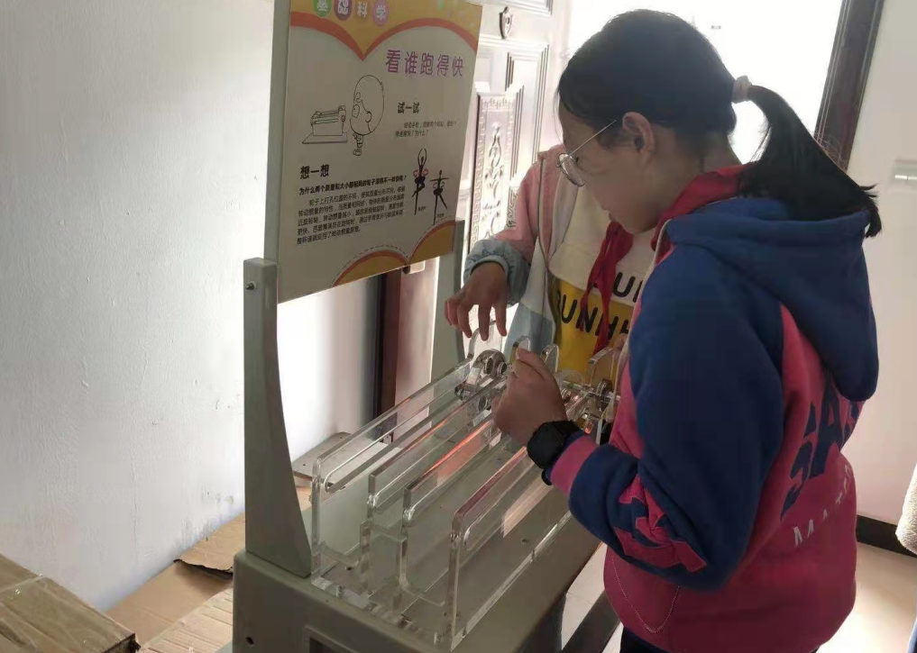 QQ截图20210417103936.png