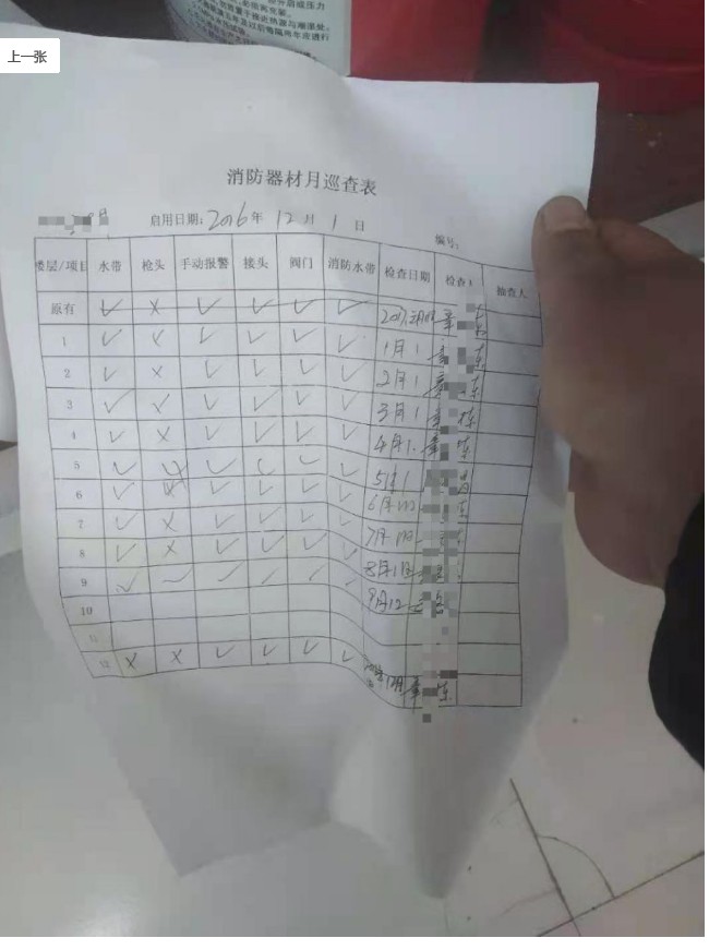 101623uqwsuu5qhiq27sv2.jpg