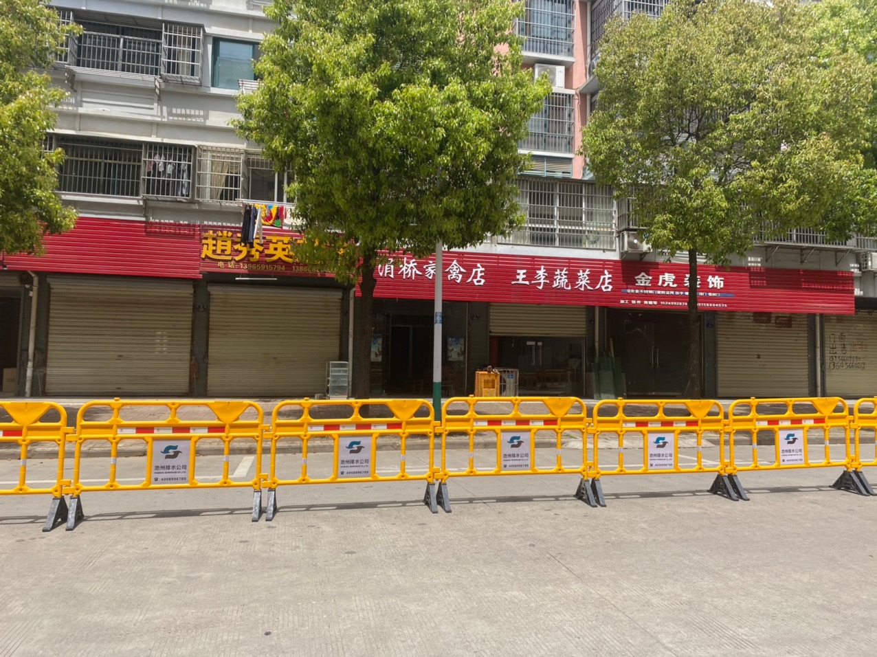 front1_0_FnqAuwB2HkjJx83rddAAYusG3kA6.1618656018.jpg