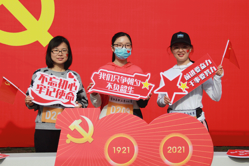 微信图片_20210418103817.gif
