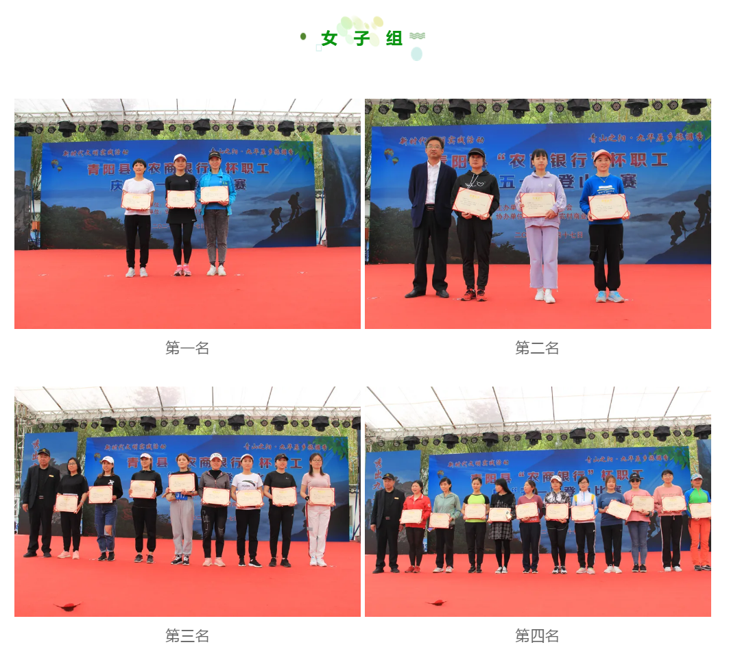 微信截图_20210418104123.png