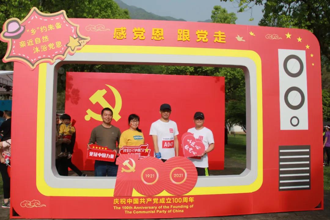 微信图片_20210418103951.jpg