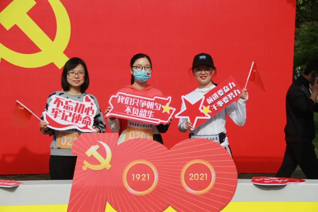 微信图片_20210418103955.jpg
