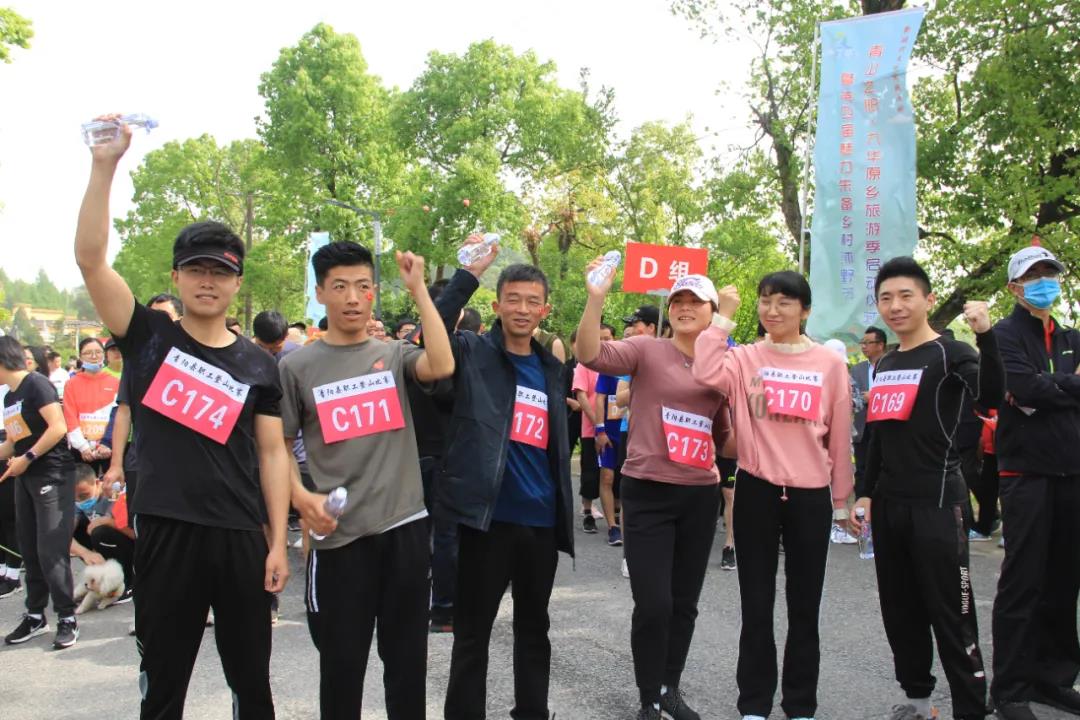 微信图片_20210418104021.jpg