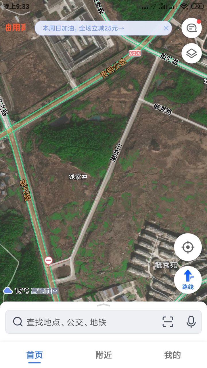 front2_0_Fm7pisl5OBine5BXaFHUka-cZY8r.1618753203.jpg