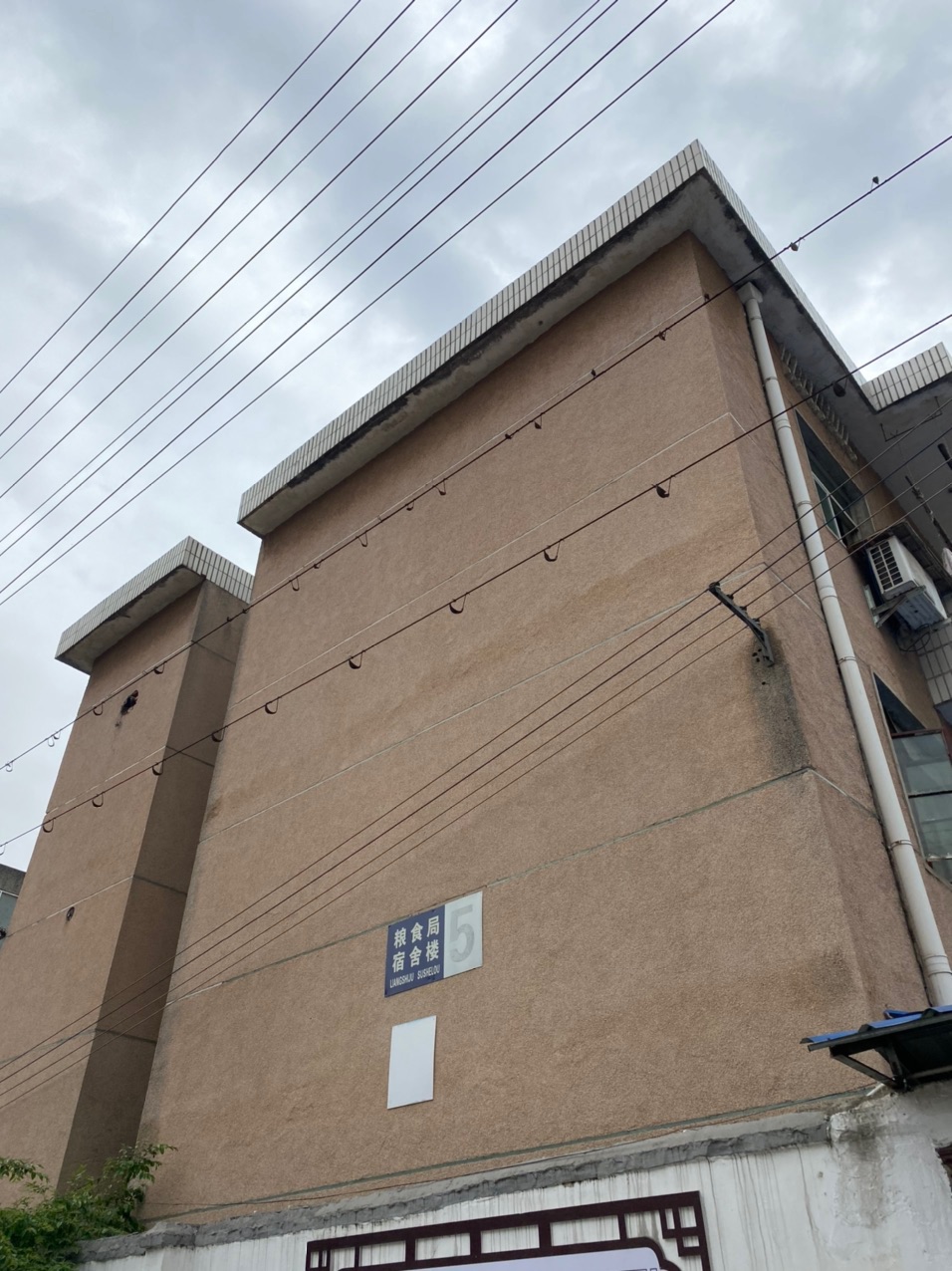 front1_0_FvU_wUpfyiLXPa9aGkTBX05kpgZq.1618757368.jpg