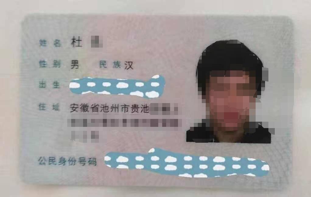 微信图片编辑_20210419090916.jpg