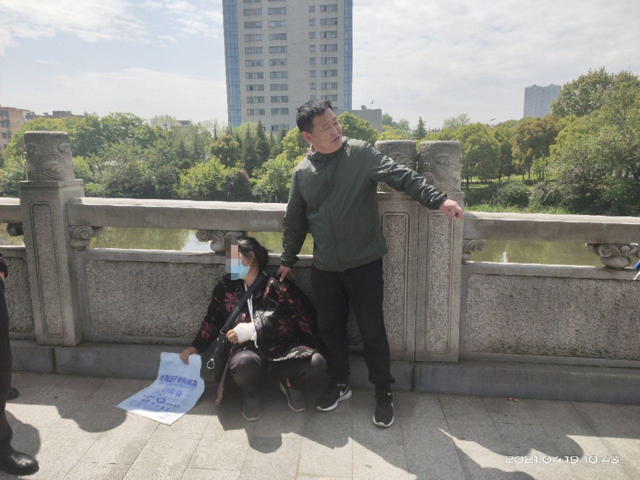 微信图片编辑_20210419122727.jpg