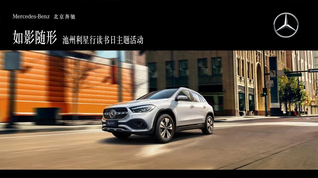 微信图片_20210419155152.jpg