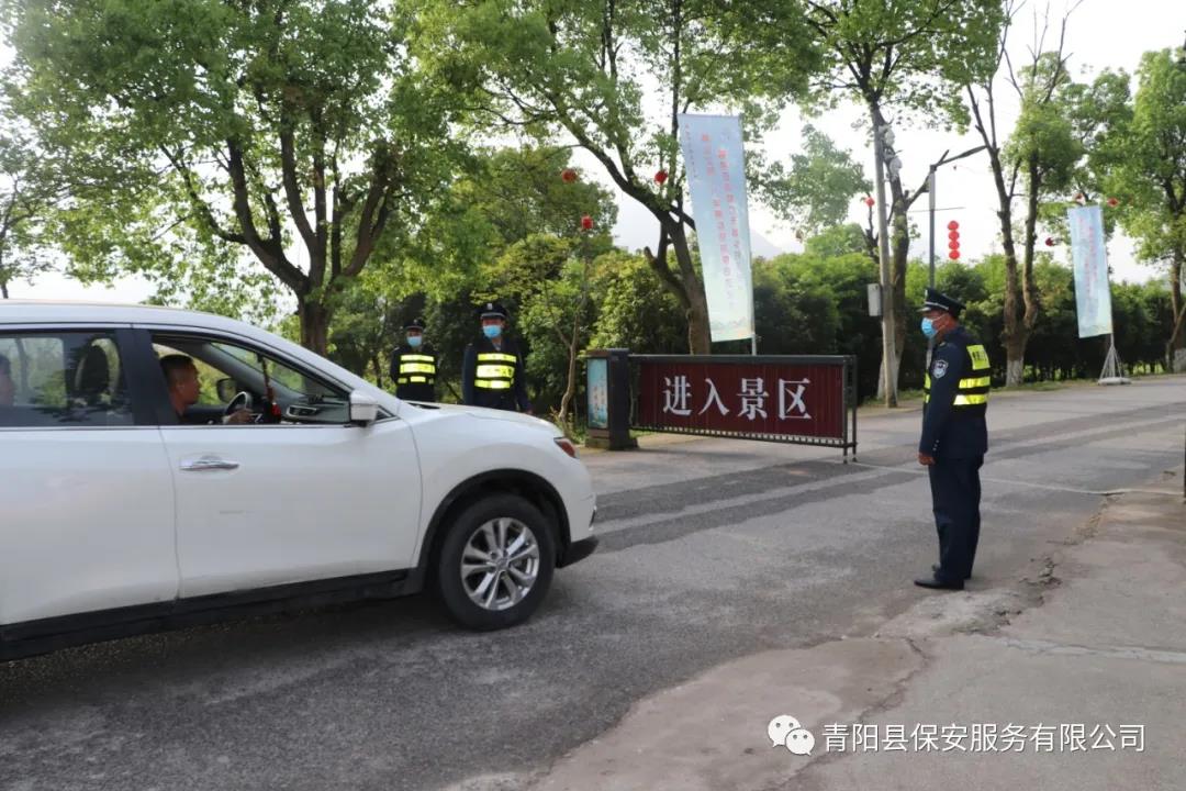 微信图片_20210419181226.jpg