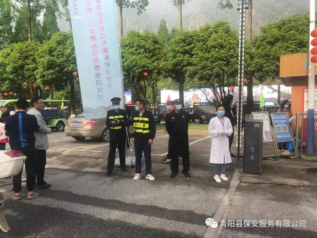 微信图片_20210419181232.jpg