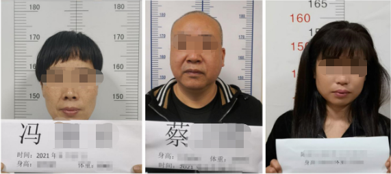 微信图片_20210420081350.png