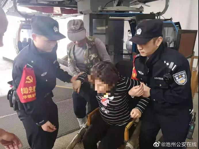 微信图片_20210420083845.jpg