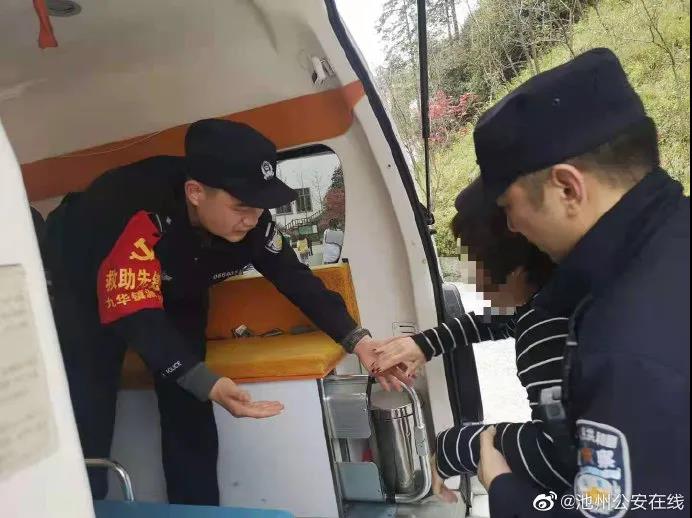 微信图片_20210420083848.jpg