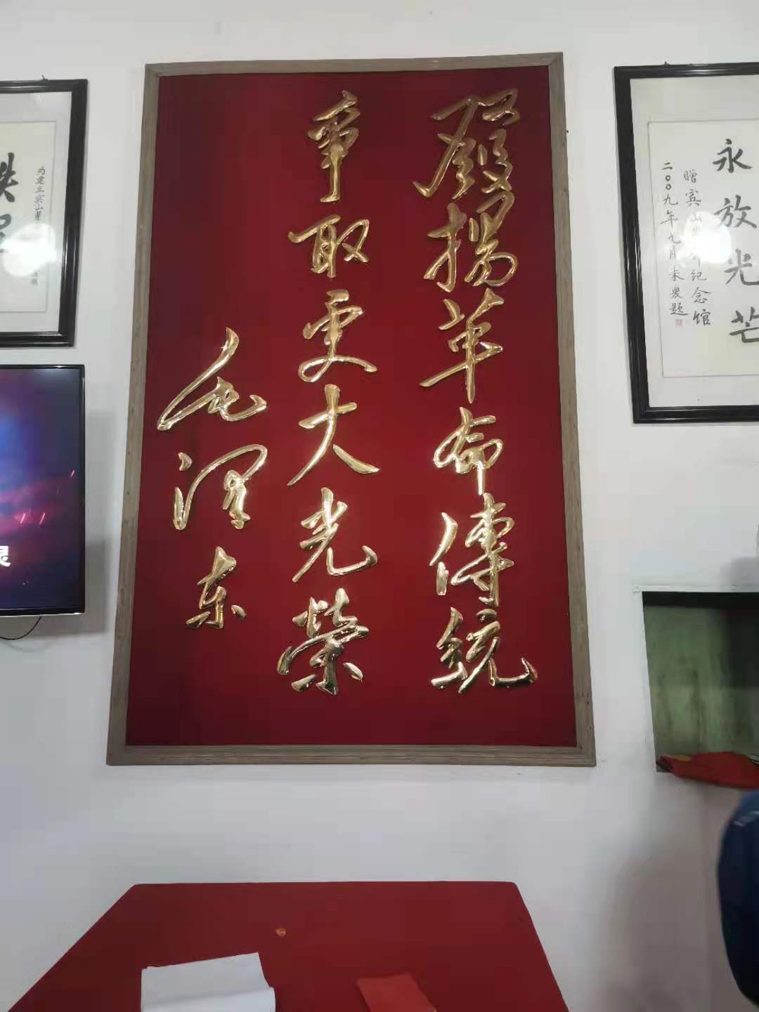 微信图片_20210420140118.jpg