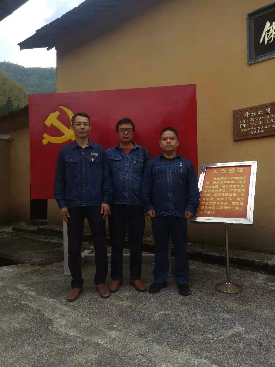 微信图片_20210420140113.jpg