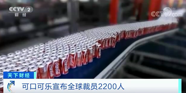 微信图片_20210421090224.png