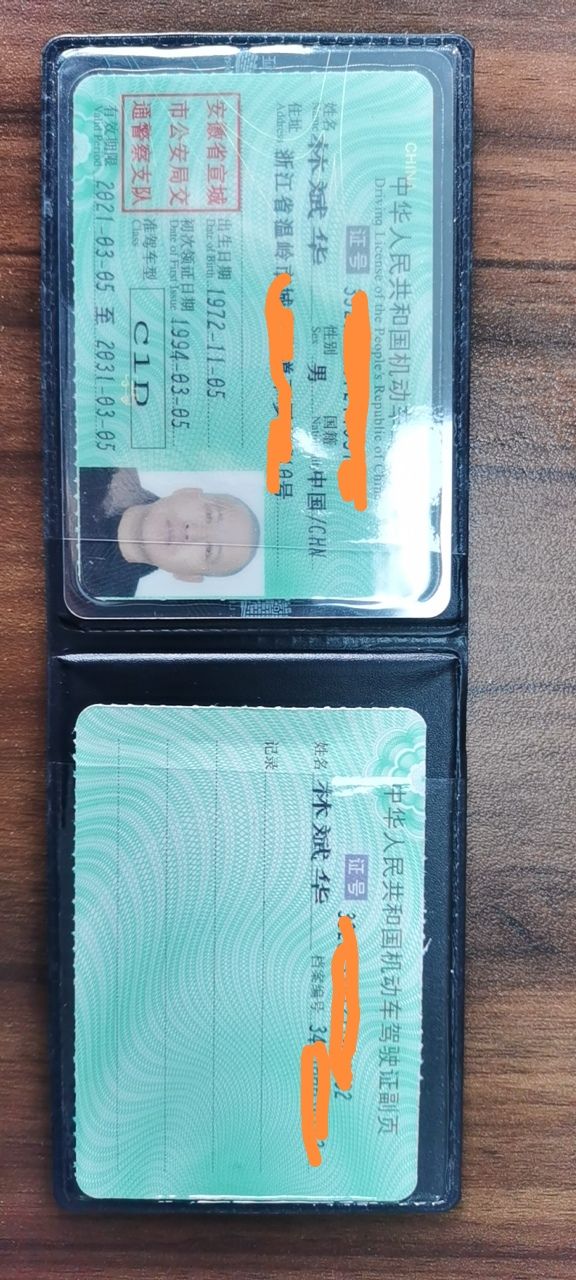 front2_0_FmKU2URoaD0Tanr5BSLIRNYU1smd.1618984070.jpg