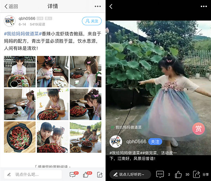 微信图片_20210421152508.jpg