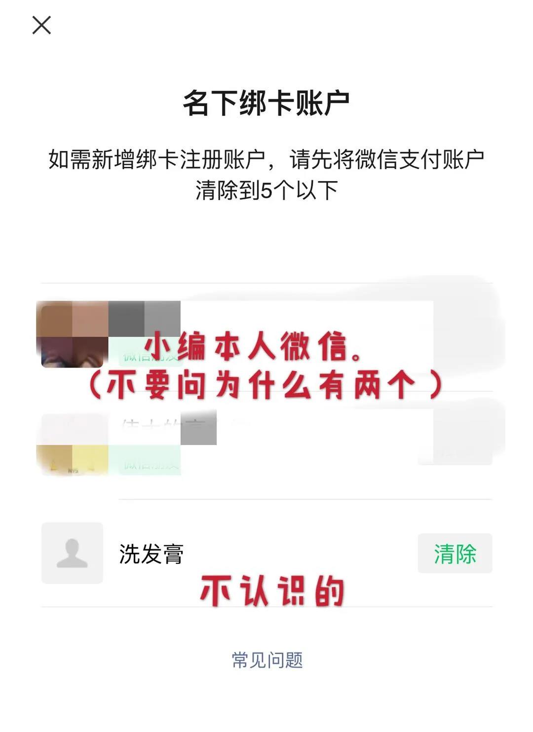 微信图片_20210422084825.jpg