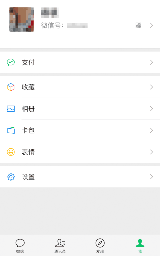 微信图片_20210422084829.gif