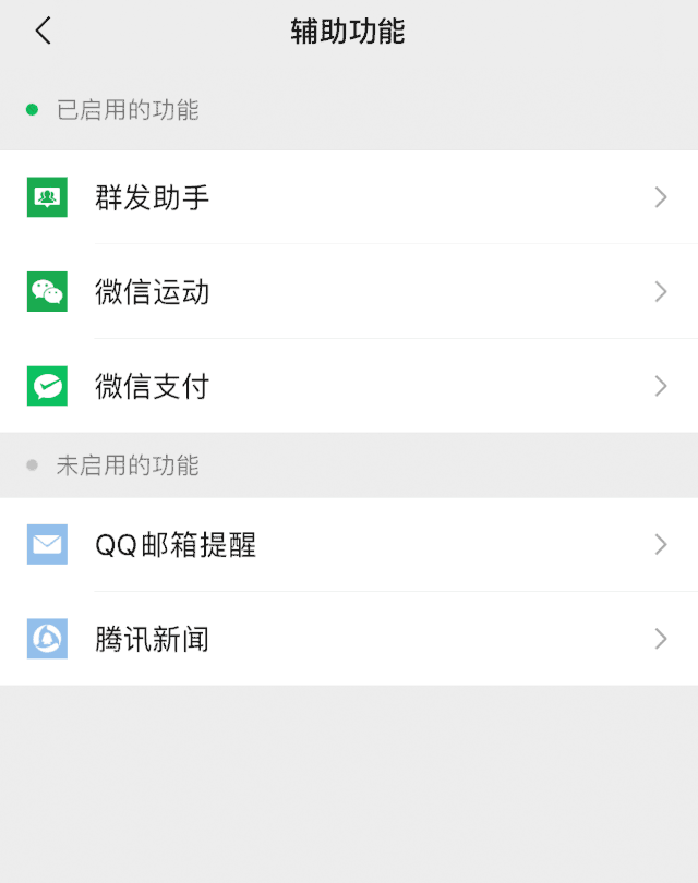 微信图片_20210422084835.gif