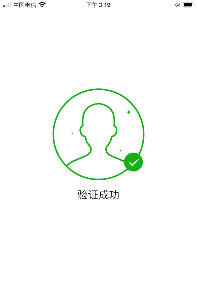 微信图片_20210422084845.gif