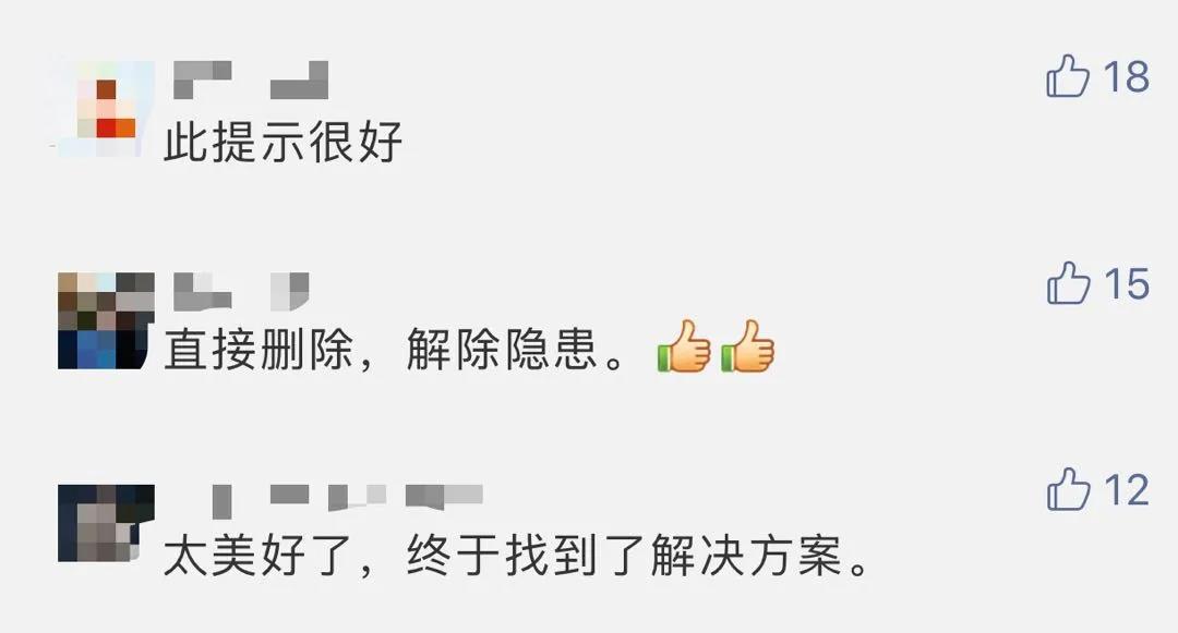 微信图片_20210422084849.jpg