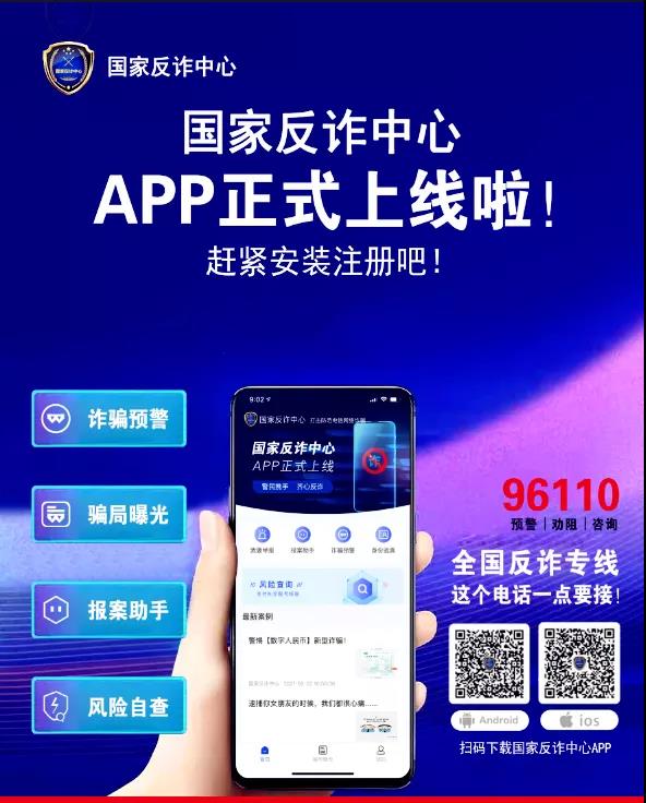 微信图片_20210422145557.jpg