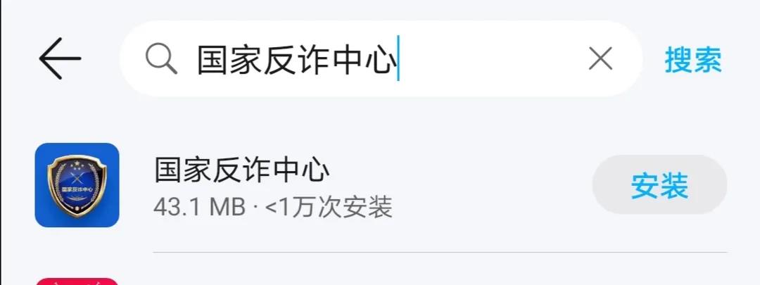 微信图片_20210422145608.jpg