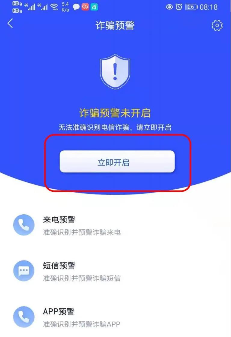 微信图片_20210422145642.jpg