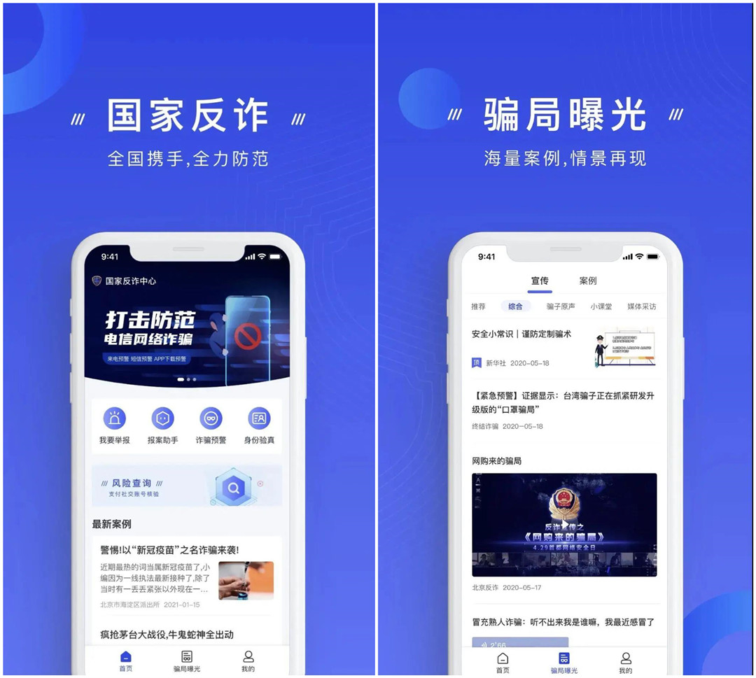 微信截图_20210422141115_副本.jpg