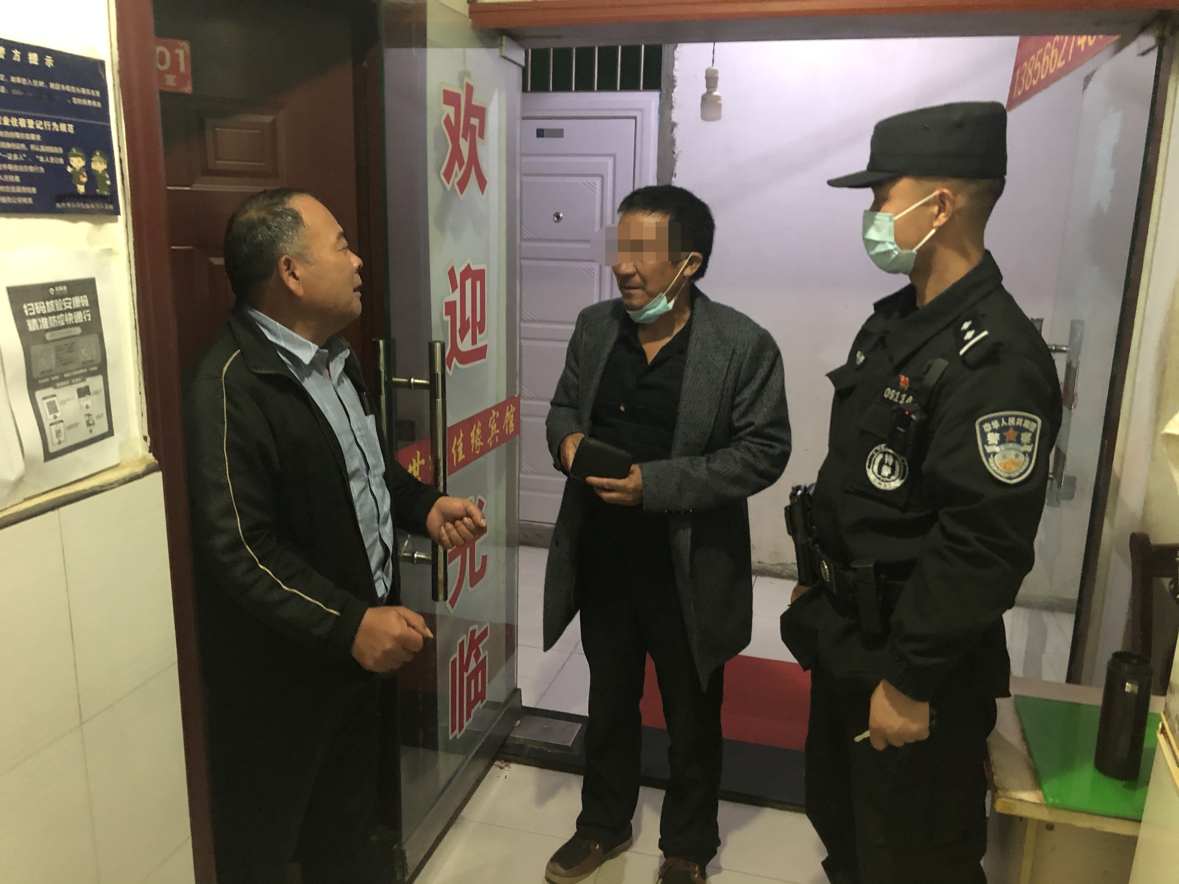 微信图片_20210422152933.jpg