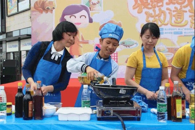 微信图片_20210422163308.gif