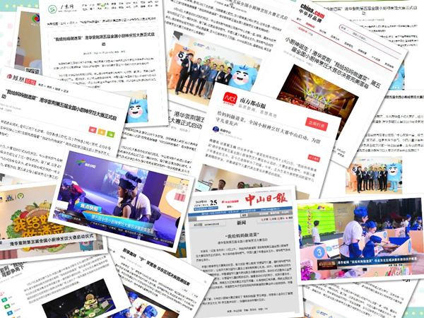 微信图片_20210422175353_副本.jpg