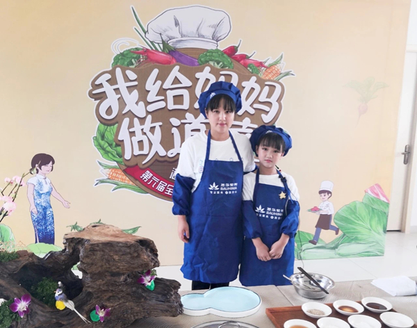微信图片_20210422175359_副本.jpg