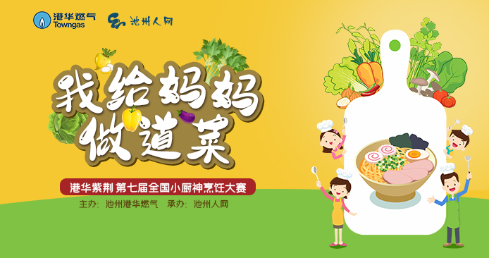 微信图片_20210421172021.jpg