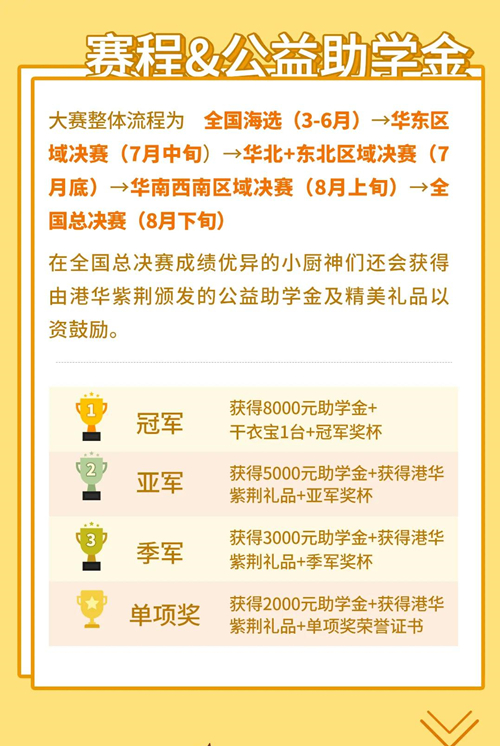 微信图片_20210421092405_副本_副本.jpg