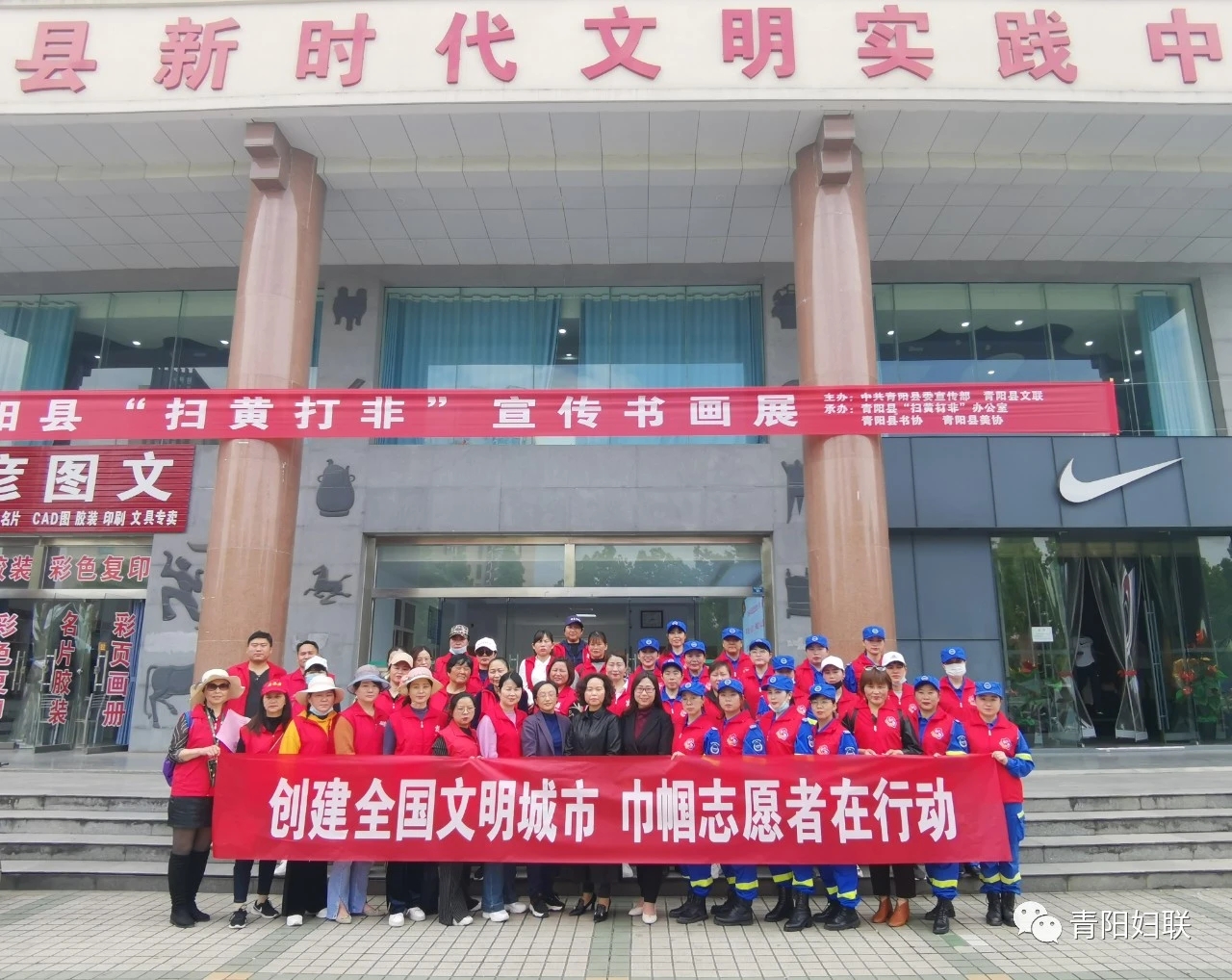 微信图片_20210422182110.jpg