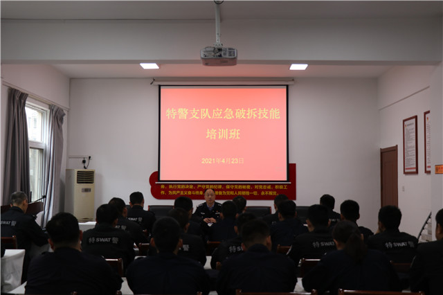 微信图片_20210423170621.jpg