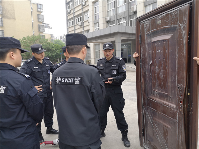 微信图片_20210423170640.jpg