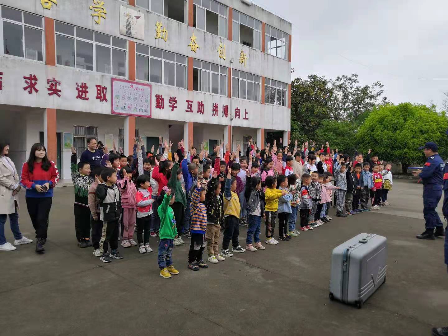 微信图片_20210423200333.jpg