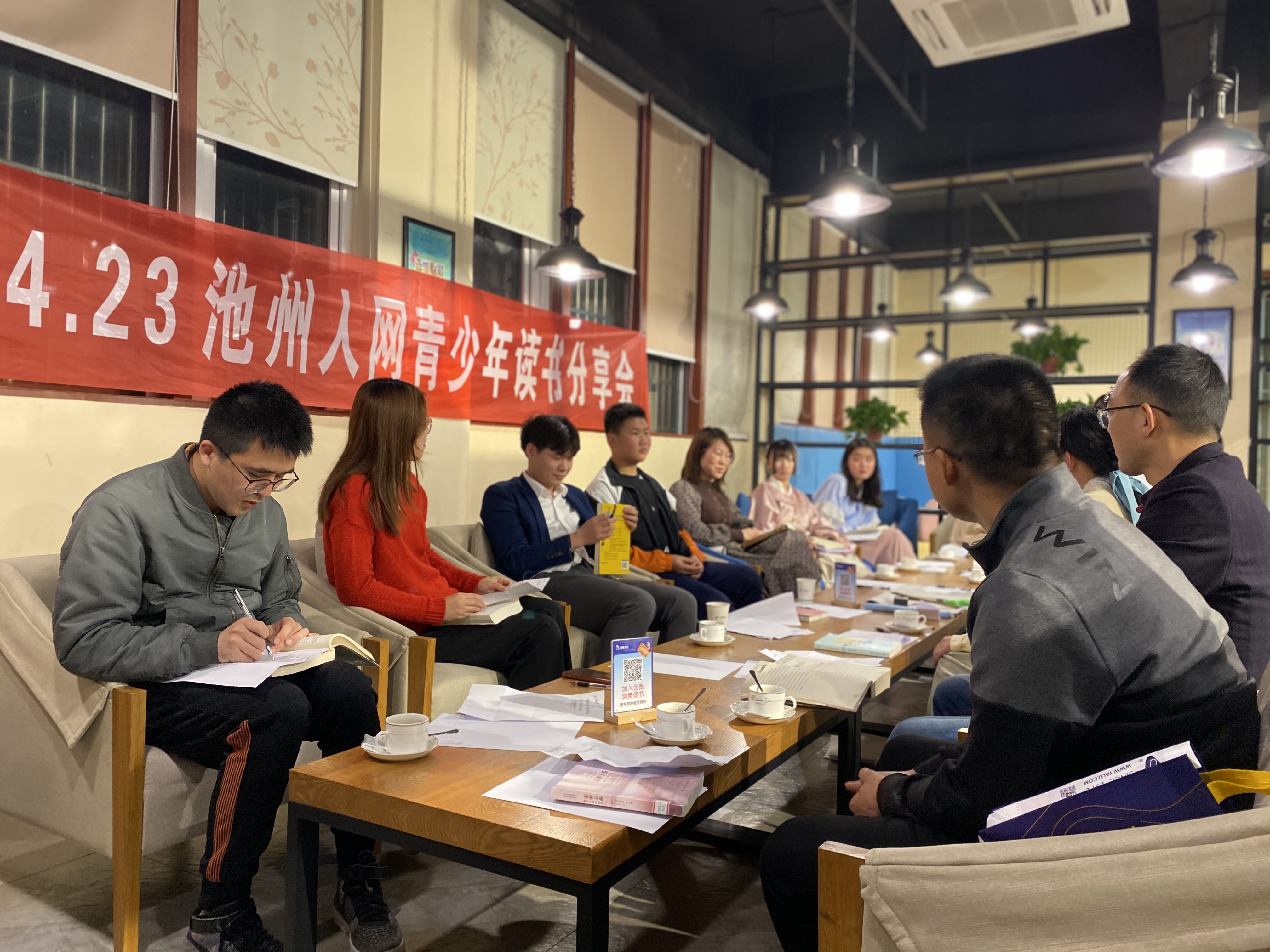 微信图片_20210424002054.jpg