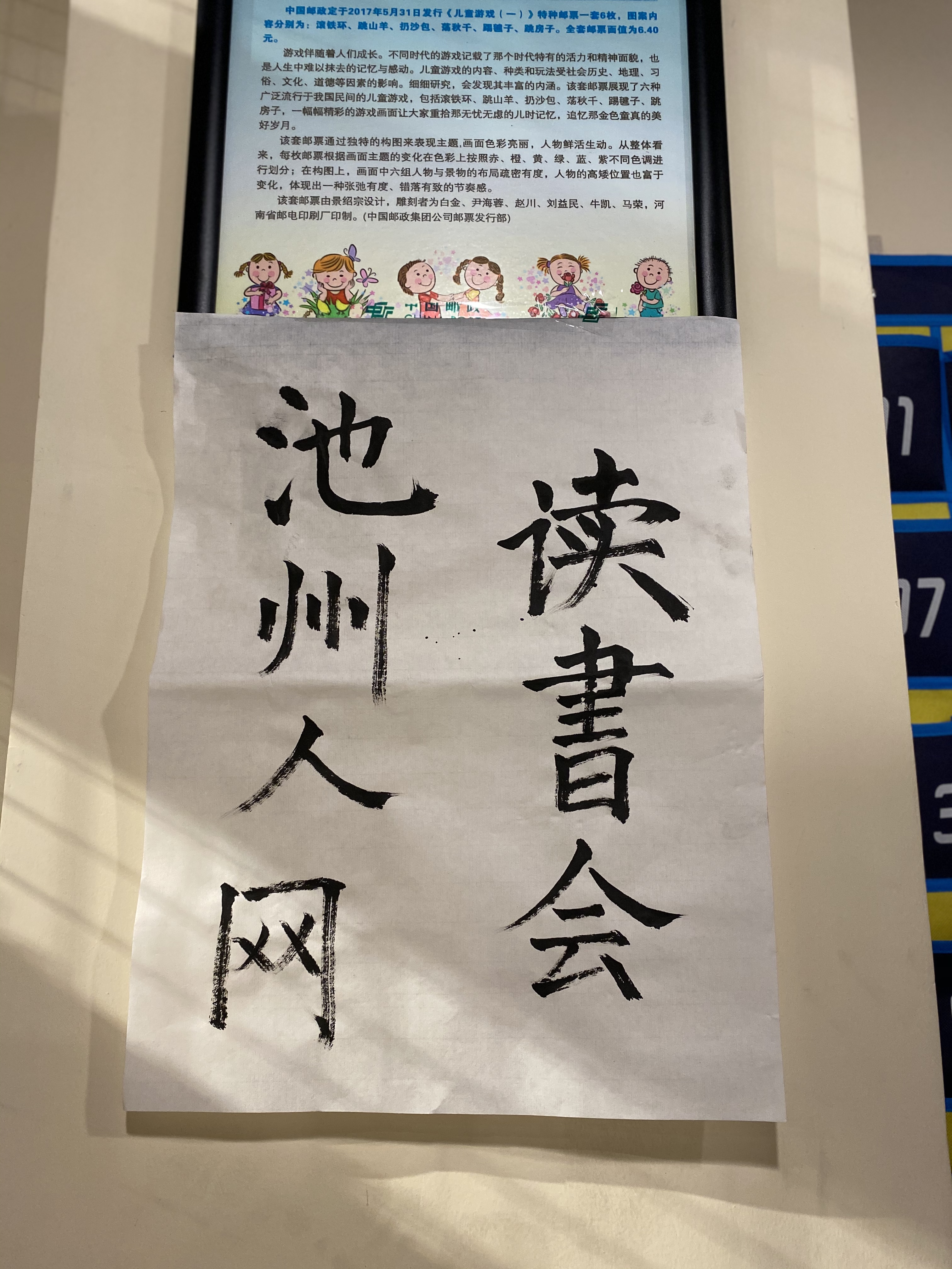 微信图片_20210424001937.jpg